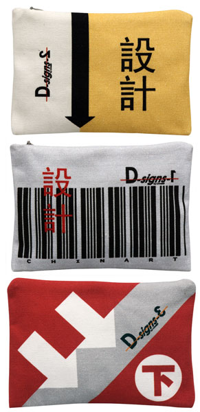 D-signs